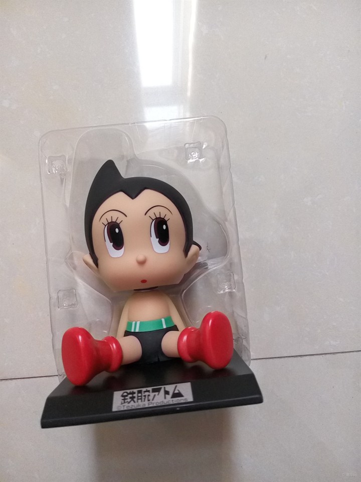 晒晒我兑换的铁臂阿童木摇头公仔