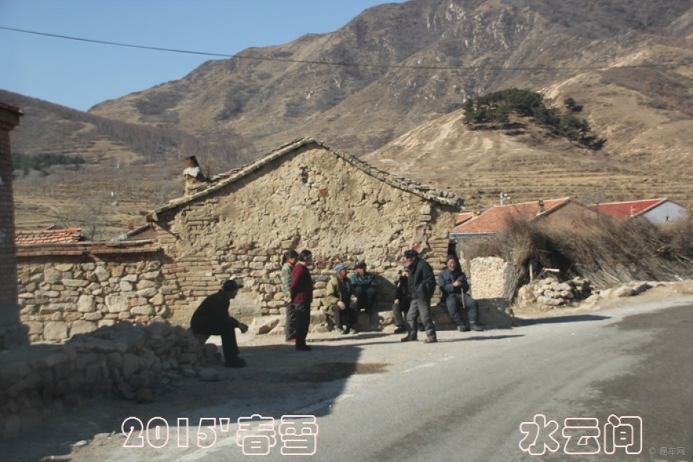 20】抓住马年的尾巴踏着春天的脚追雪去(1)