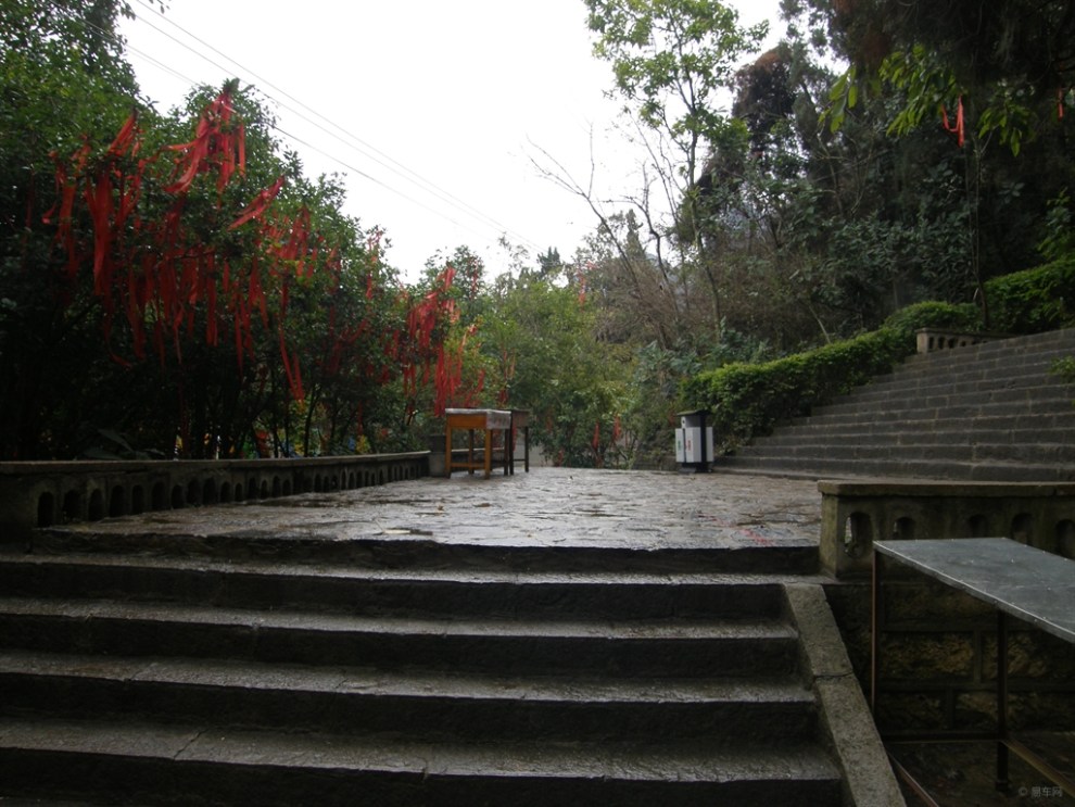 云南文山西华公园