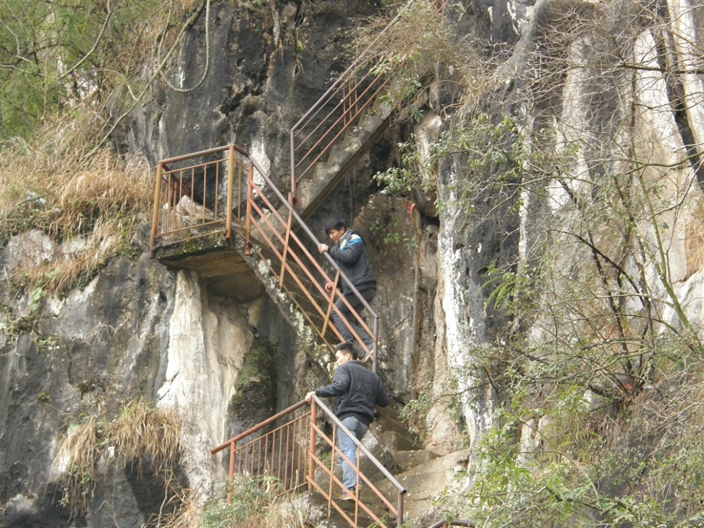 云南文山西华公园