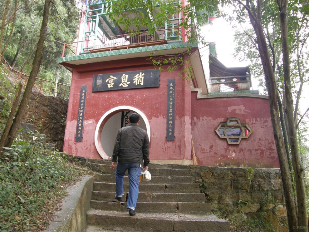 云南文山西华公园