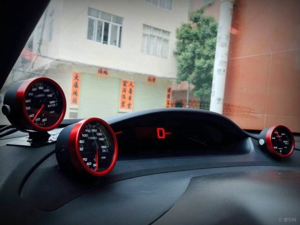 【就是这么震惊,没有一点点防备-太酷了有木有