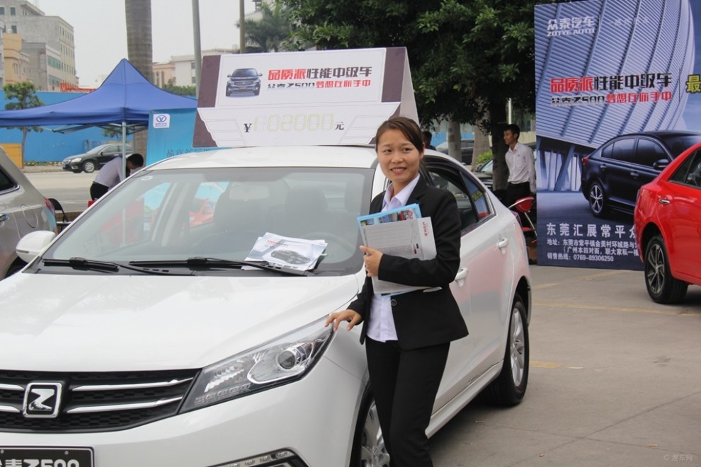 【去车展看美女，满载而归，更有妩媚洋妞大战黑鬼，不忍直视】_众泰T600论坛图片集锦_汽车论坛-易车网