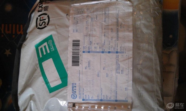 【世界那么大,我想出去看看,路痴怎么办,用悠悠