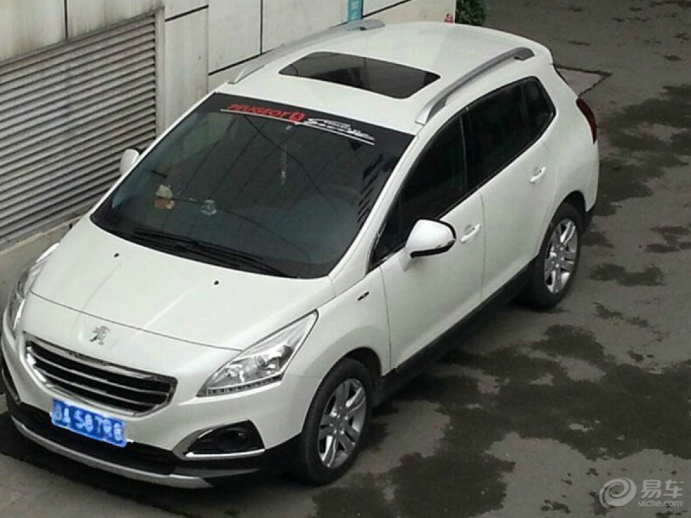 【开着三胖去旅行 古城西安顺便说说提车一年