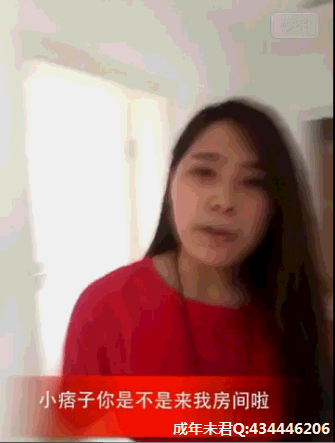 【你见你<em>姐夫</em>没】_广西论坛图片集锦_汽车论