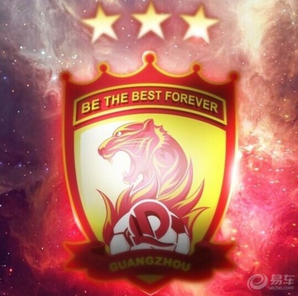 【亚冠出线赛之争+我对中国汽车和中国足球的