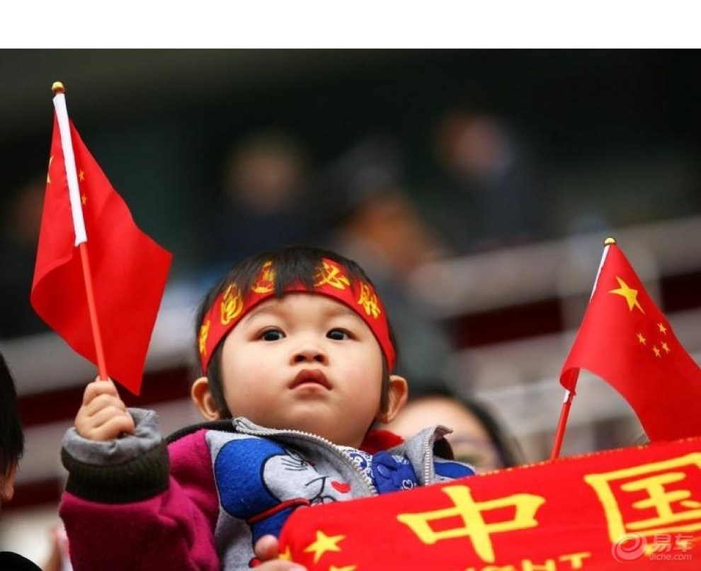 【看中超从娃娃抓起】_易车足球大联盟图片集