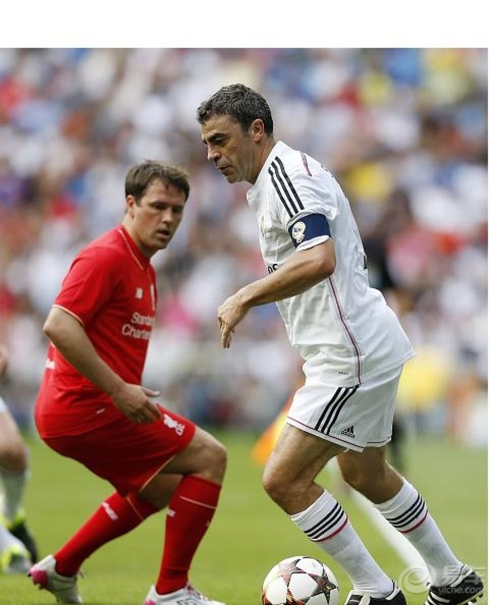 【元老赛:皇马VS利物浦 齐达内风采依旧】_易