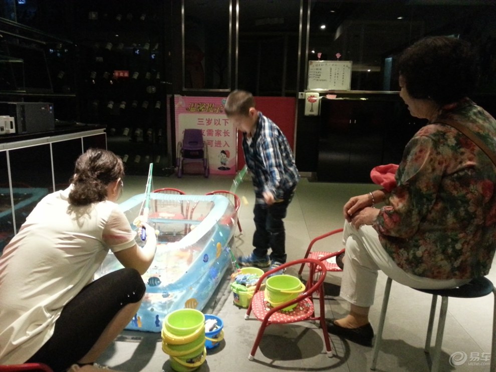 【【超宝动起来】和妈妈一起玩玩钓鱼吧!】_超