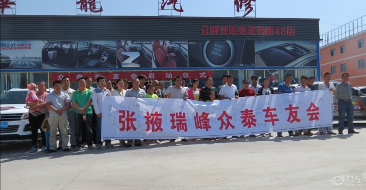 汽车导购：如何在信息海洋中找到你的理想车？