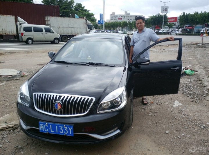 【货比三家 <em>微信</em>问价 销售优惠<em>给力</em> 终提5万高