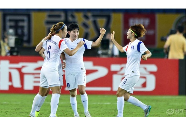 【东亚杯女足赛:中国0-1韩国 2】_易车足球大