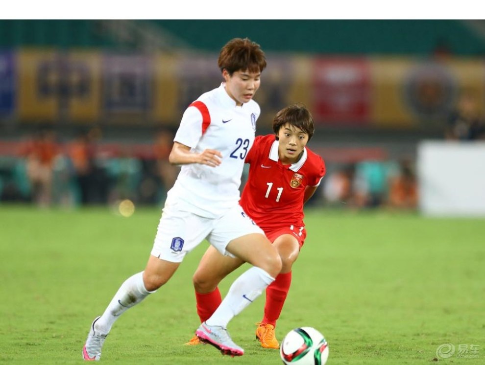 【东亚杯女足赛:中国0-1韩国 3】_易车足球大