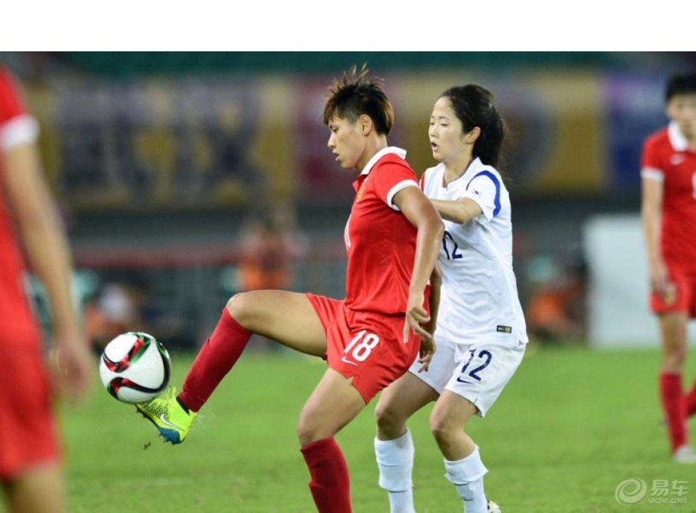 【东亚杯女足赛:中国0-1韩国 1】_易车足球大
