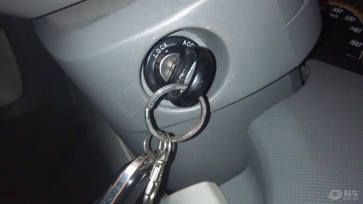 【【精华帖争霸赛】升级凯立德15版导航地图