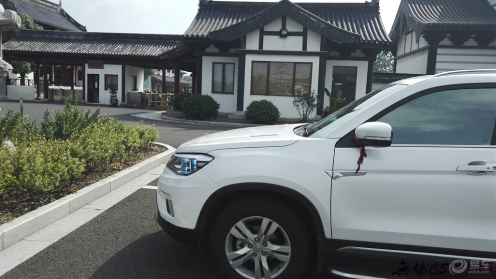 【【无锡CS75车友会】自驾游江阴悟空寺】_