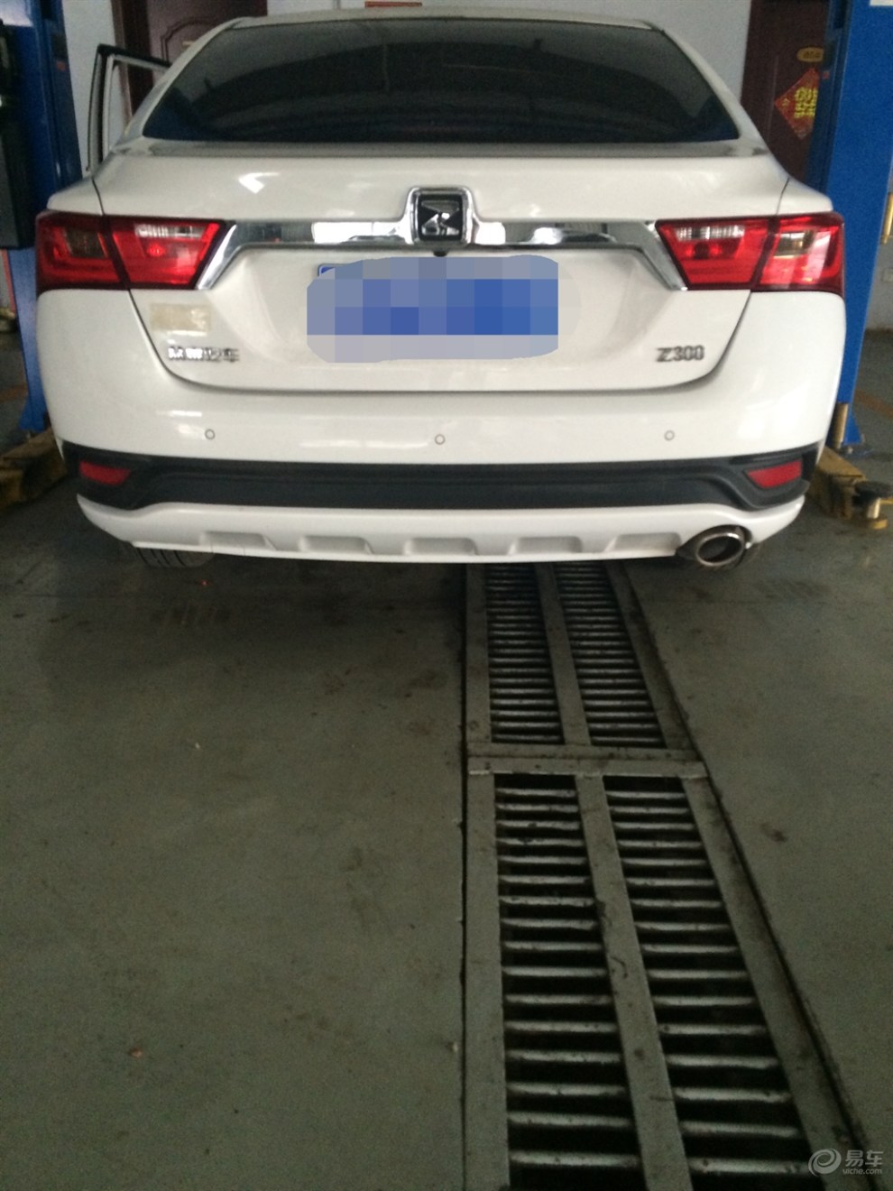 【也是首保 全身检查】_众泰Z300论坛图片集