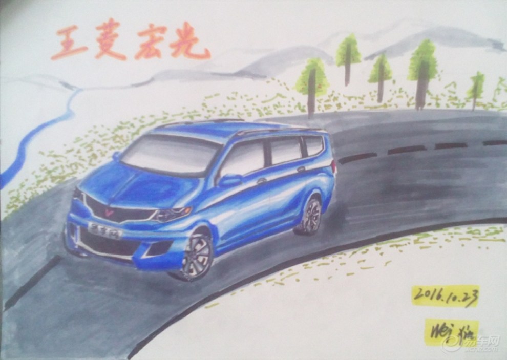 【我爱改装车】之前脸爆改的五菱宏光
