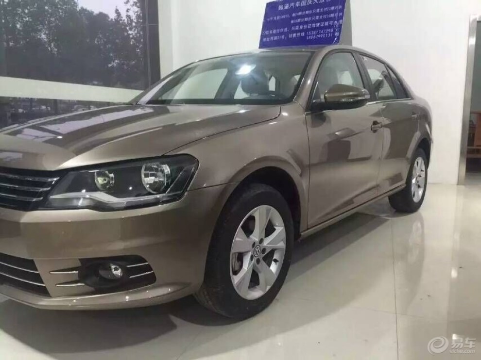 【一汽大众 捷达 宝来 速腾 分期付款 驾驶证即