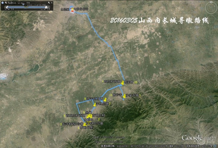 行走长城：山西内长城水峪口-胡峪口-刘海窑