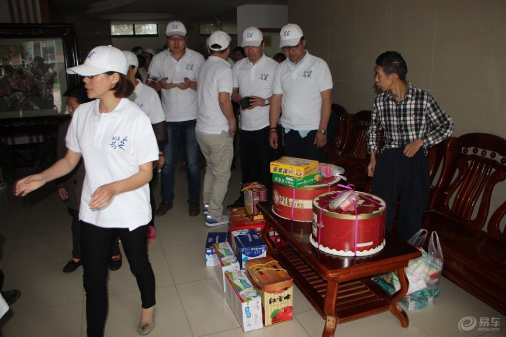 【长安献爱心 知音自驾公益活动全记录】_长安