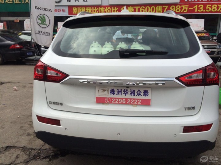 新人提车T600!用心很久,希望给大家带来参考(