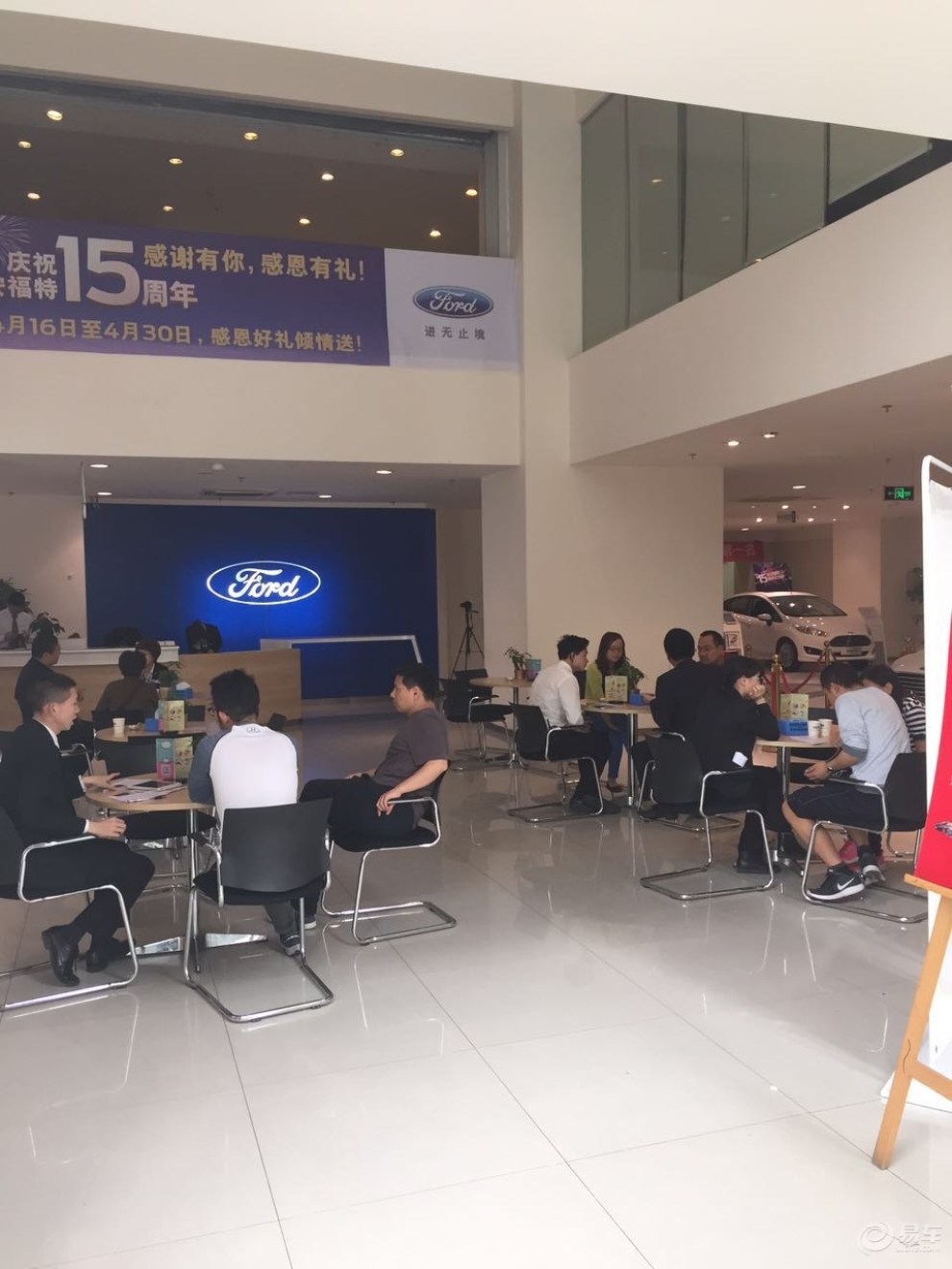 【我的第一次 选择的是它 蒙丢丢】_蒙迪欧论