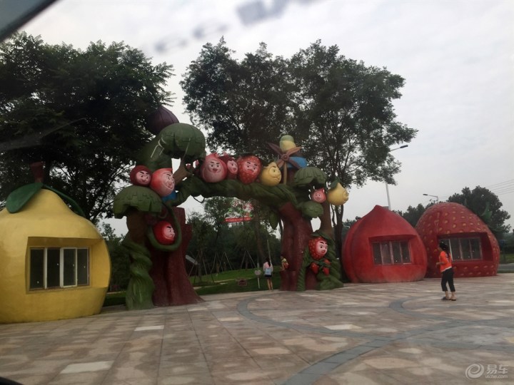 【四川长安家族】眉山分会 三星杨梅小镇自驾