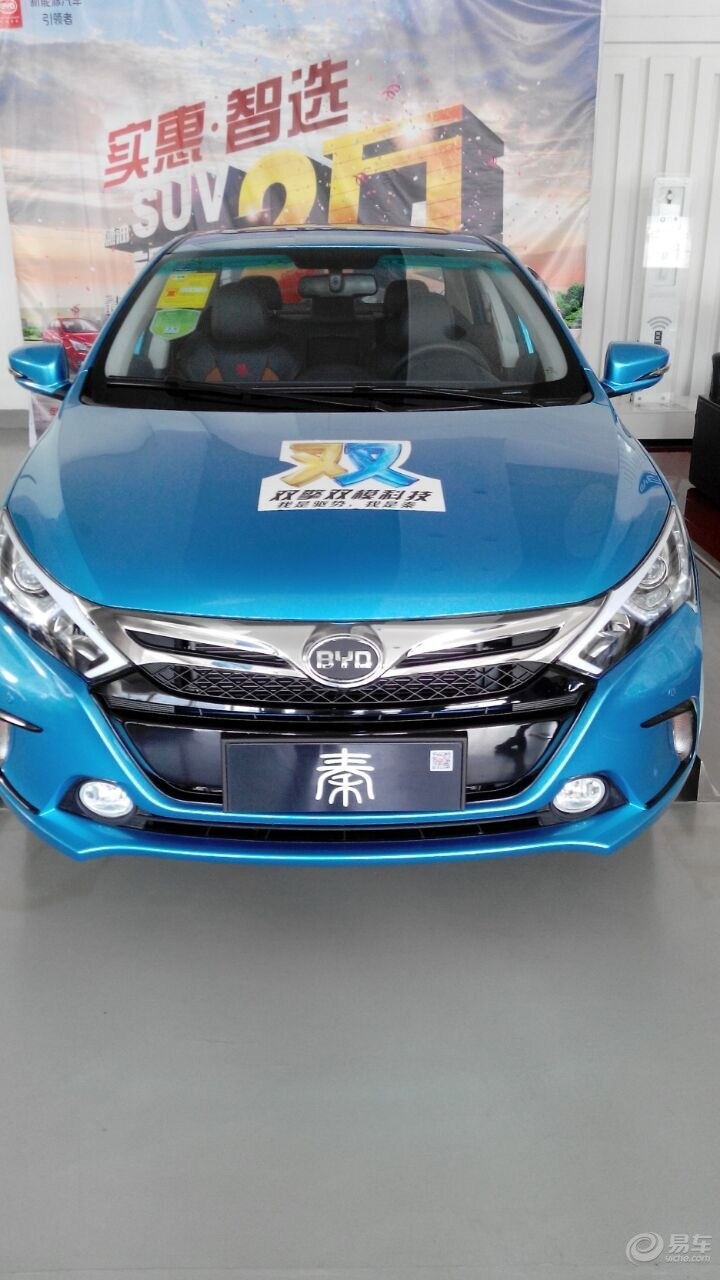 【就是这样的感觉】_秦论坛