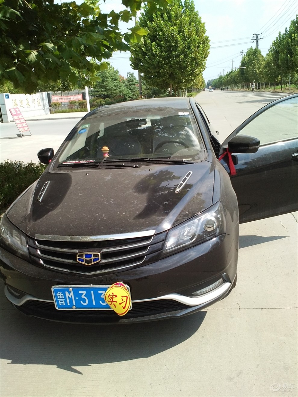 【从此以后我的世界多了一个她】_帝豪论坛