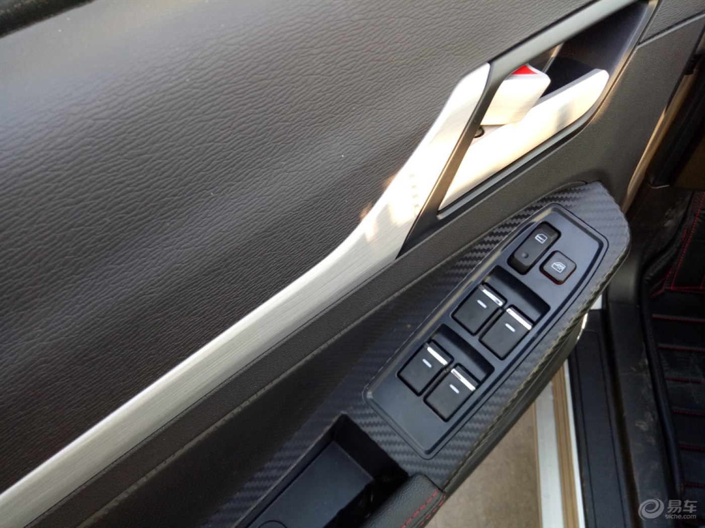 人到中年,喜提远景,分享幸福--远景提车作业