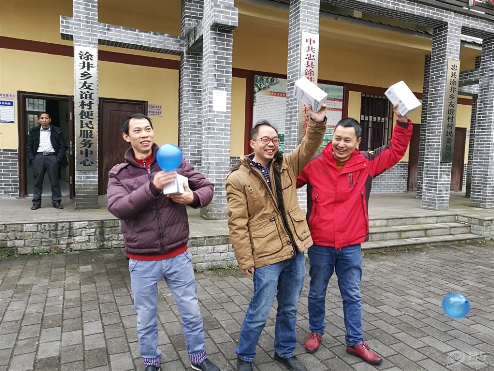 【欧粉三峡橘海自驾游】_长安CX70论坛图片