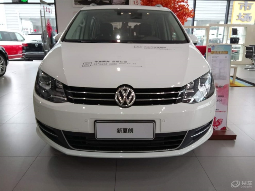 【【回家过大年】7座家庭车--夏朗满足过年所