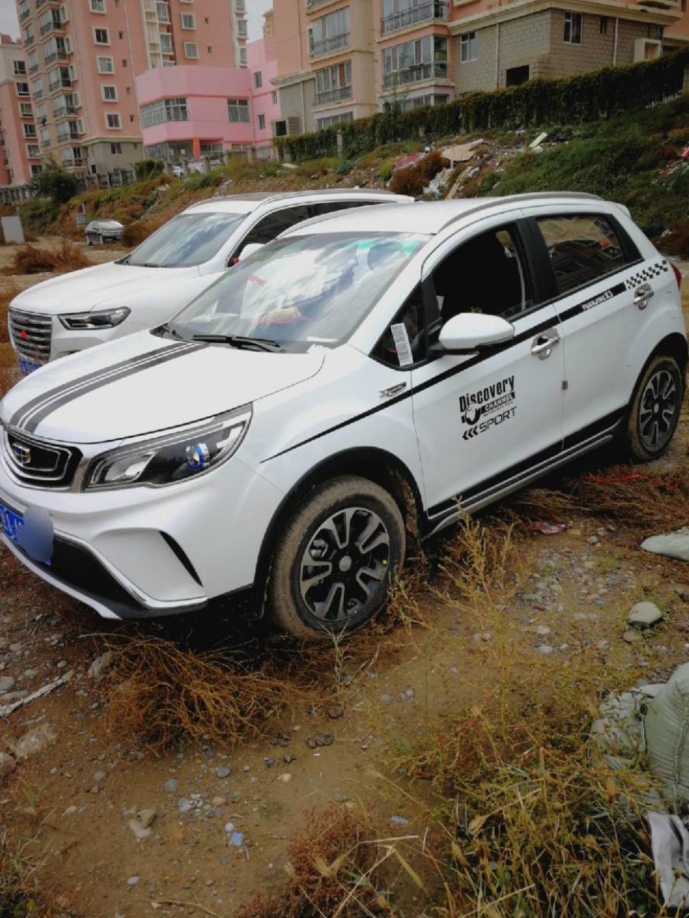远景x3 2017款 1.5l 手动 精英型