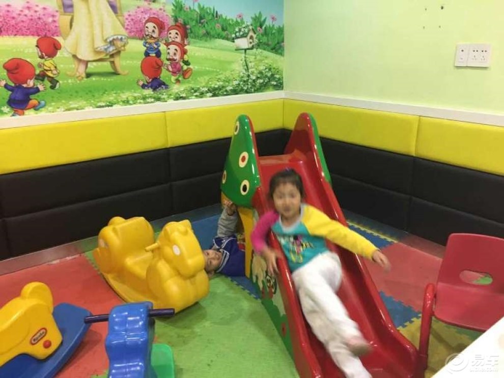 【第一次参加宝骏510车主活动,来写篇作业!】