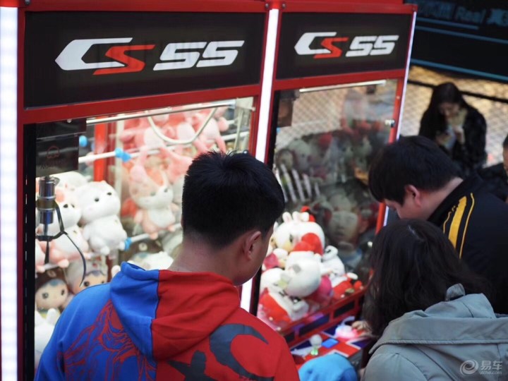 敢不同,REAL真我!CS55陪你一同嘻哈!