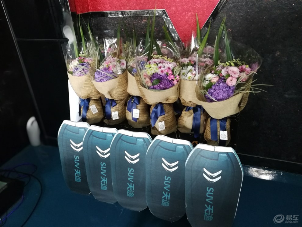 【逸想也可以天开--天逸活动参后感】_天津社