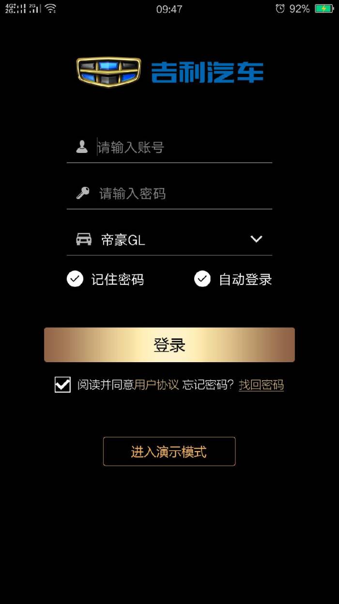 netlink_netlink到底是哪里了_netlink说明书