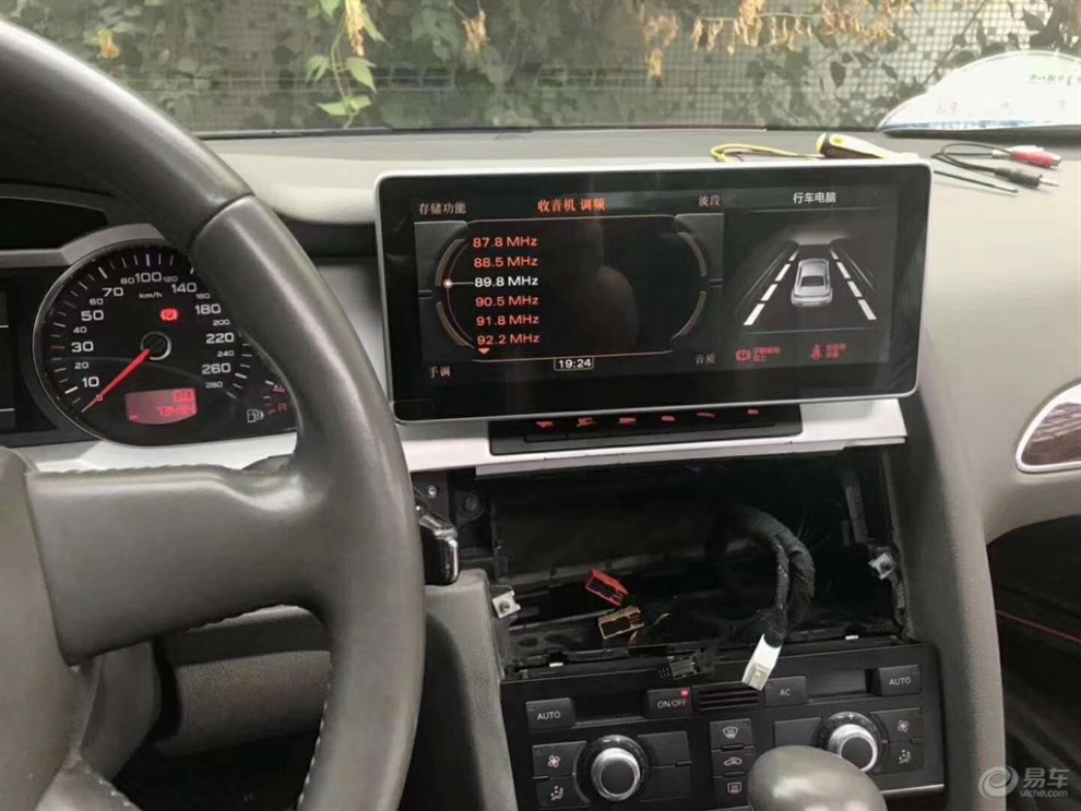 【05-11款奥迪A6改装安卓大屏导航倒车影像】