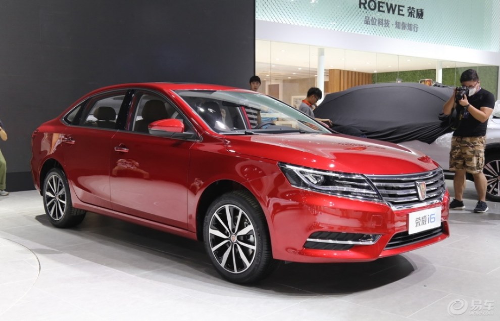 【爱真的需要勇气,来面对流言蜚语~】_荣威55