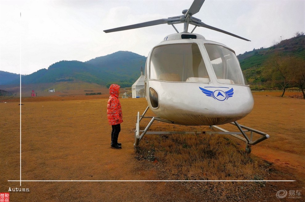 【年初三-溧阳大石山吃风记】_江苏论坛图片集