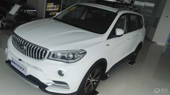 【我是真的受伤了,大白3000公里回家记。】_