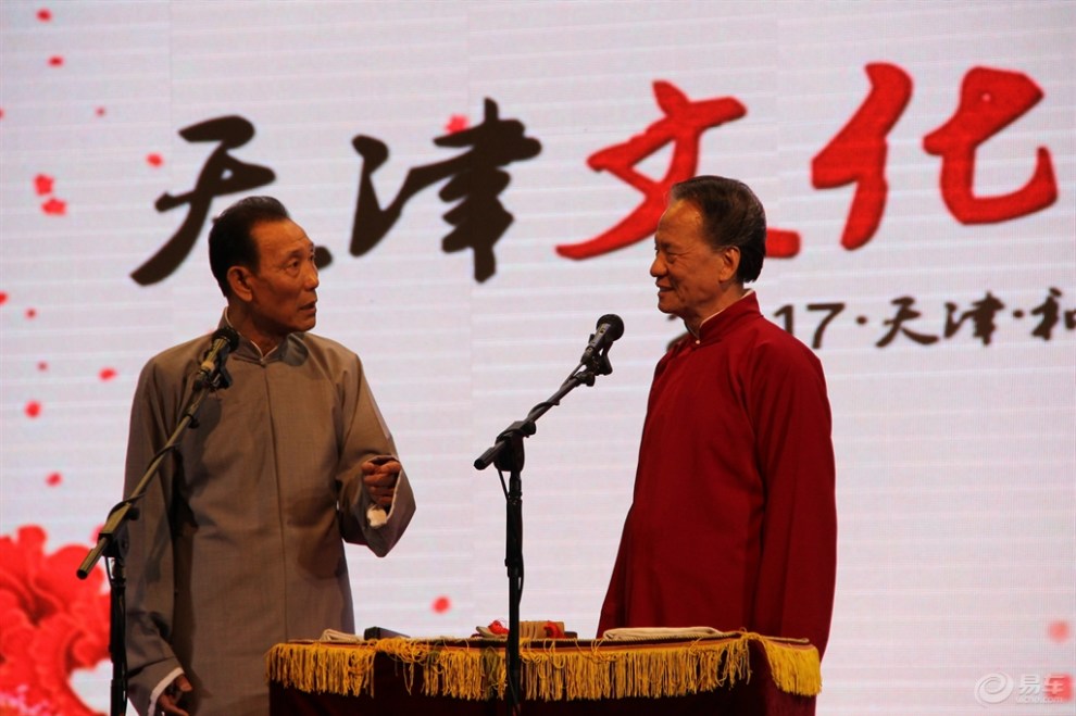 【【春天来了】欣赏卢福来相声表演】_天津论