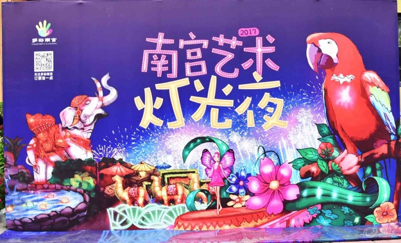 9博体育app下南宫28官网- 南宫28官方网站- 南宫28APP下载载官网V249官方版