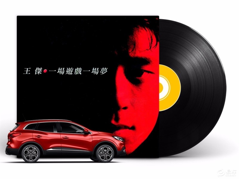 你唱你的freestyle,我听我的老歌串烧