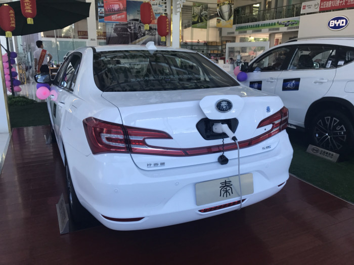 【比亚迪秦80,人人都用的起的新能源车】_秦社