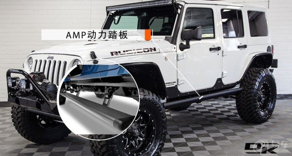 【【龙骑士改装】2017年吉普牧马人卢比肯(白色死神)】_牧马人社区图片集锦_汽车论坛-易车网