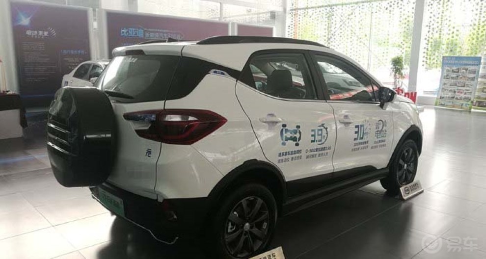 【特意走进4S店看车、试驾元EV360】_元社区