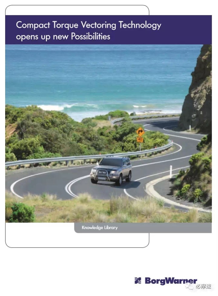 第五十一回 地球乘用车最强四驱品牌简析I